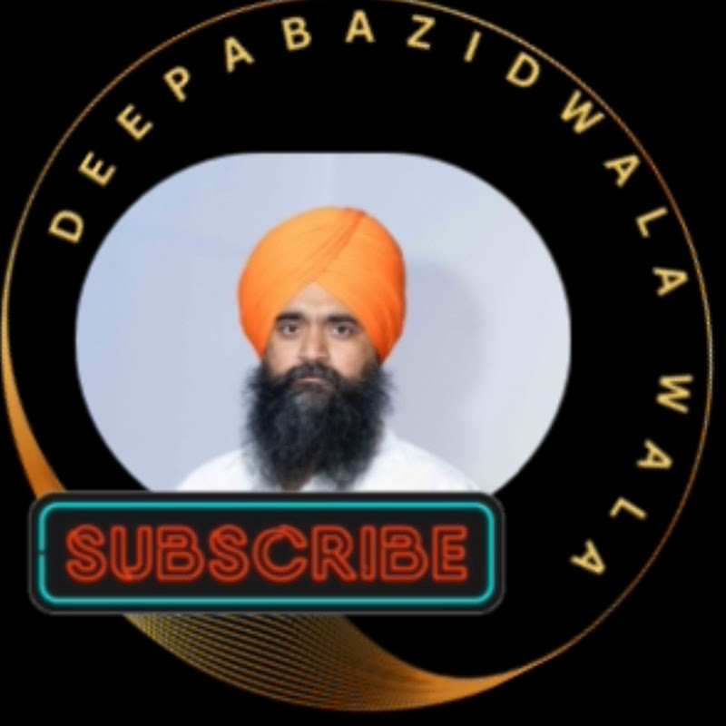 DeepaBazidwala