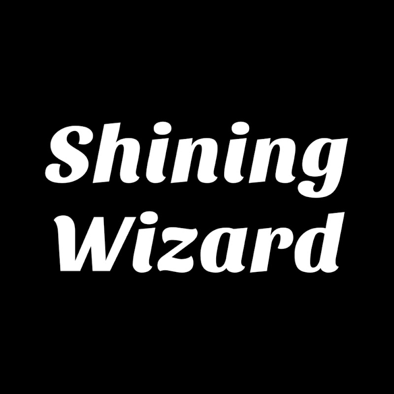ShiningWizard