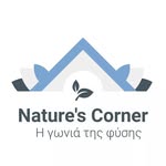 Η Γωνιά Της Φύσης🌱
