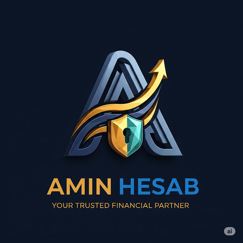 امین حساب