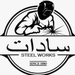 Sadat Steel Works