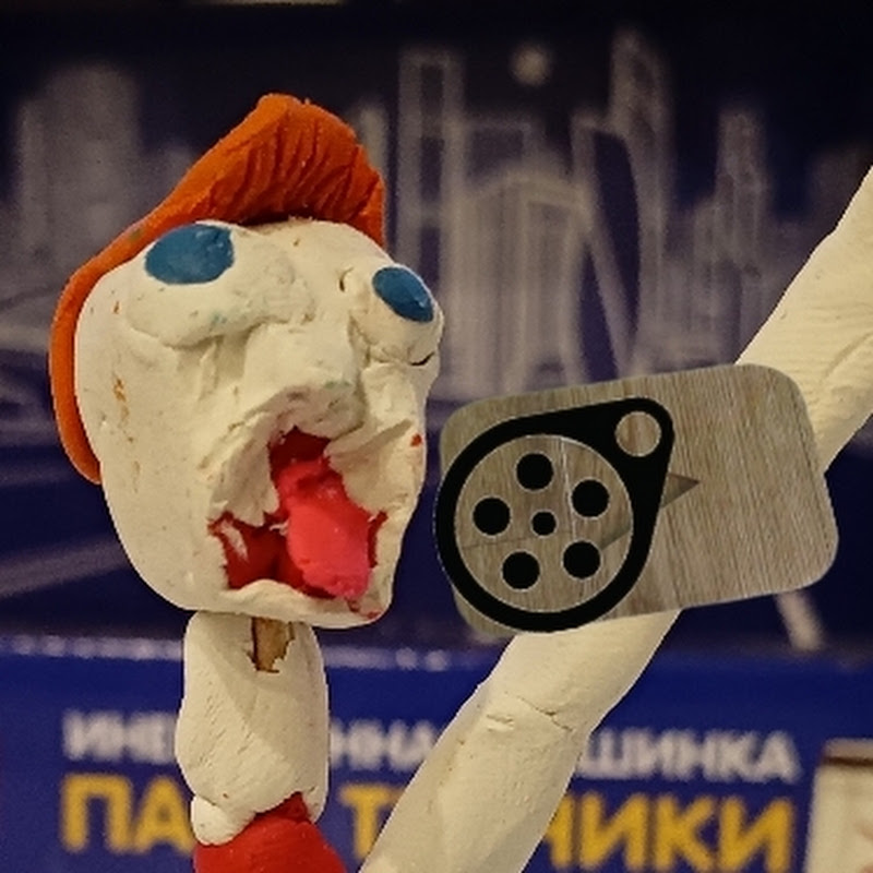 Мульт_лего_бол