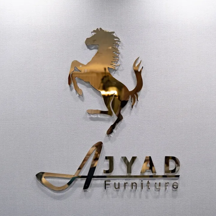 Ajyad Furniture