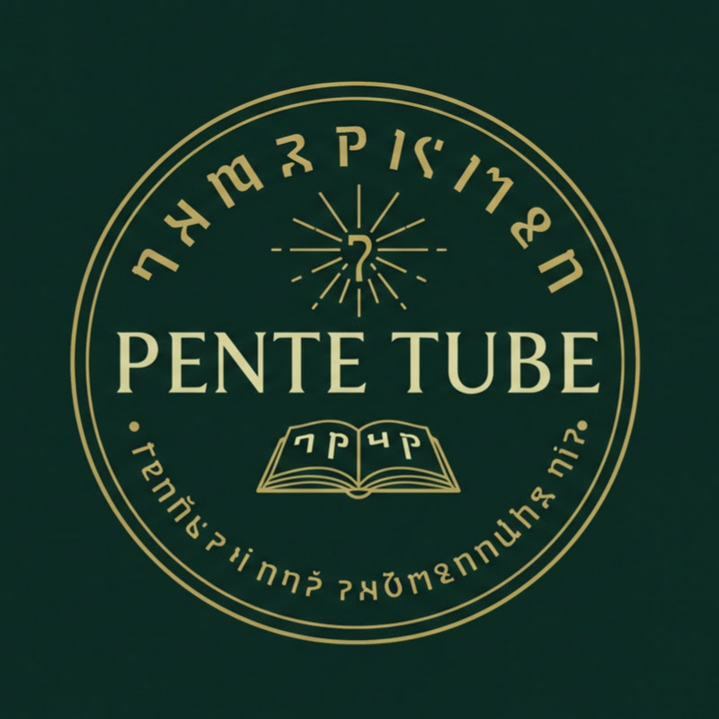 ጴንጤ Tube | Pente Tube