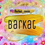 Barkat Resin ( Resin Art and Digital Marketing)