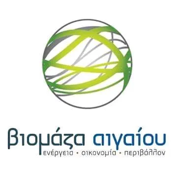 Aegean-Biomass