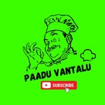 PAADU VANTALU