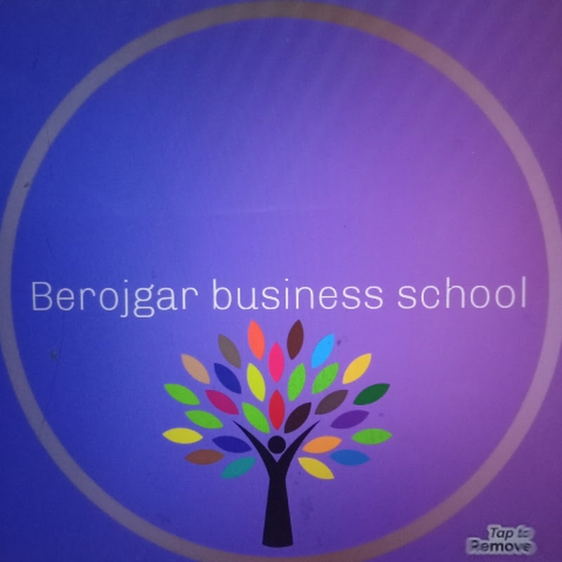 Berojgar business school
