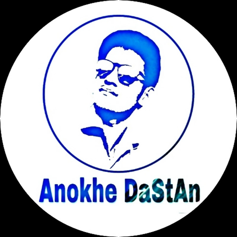 Anokhe DaStAn