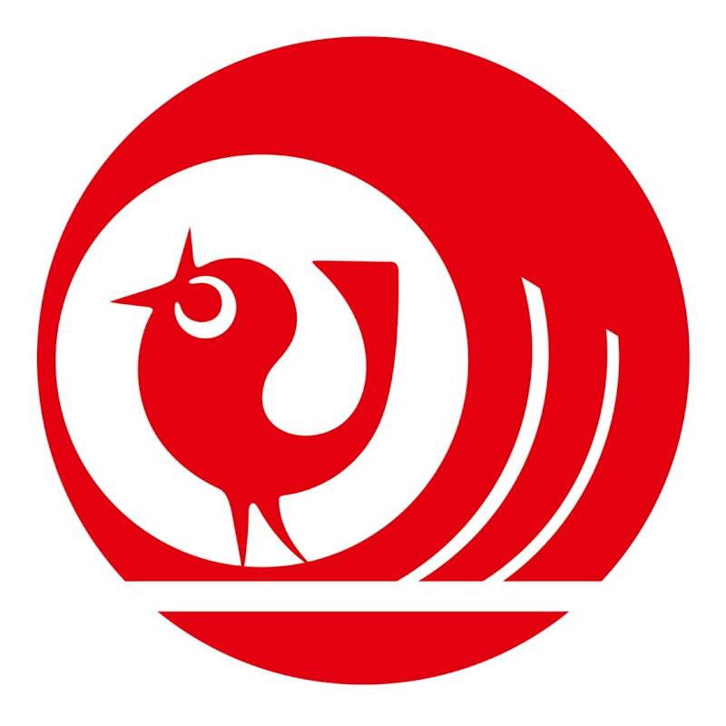 Festiwal Jana Kiepury