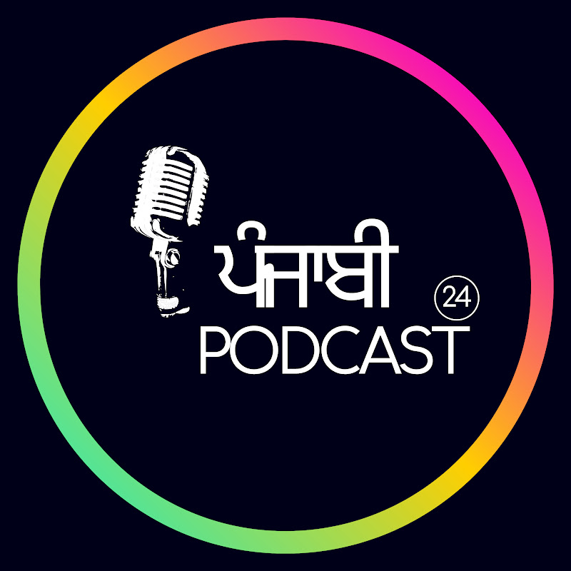 Punjabi Podcast 24