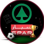 SPAR QATAR