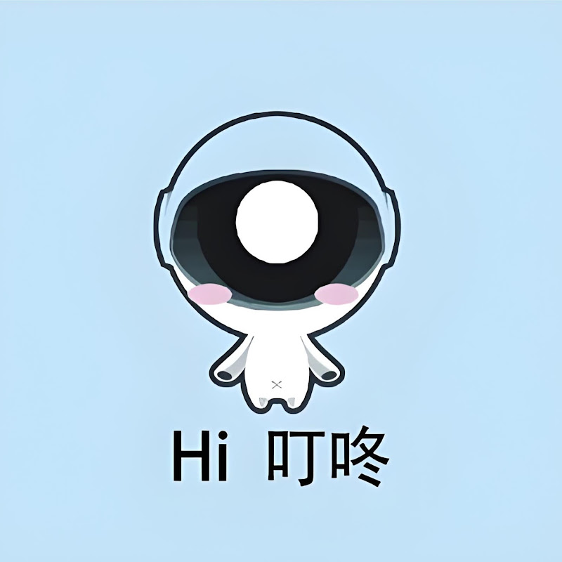 叮咚悬疑馆