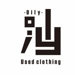 ウツボ公園の直ぐ近く、古着屋"OILY"
