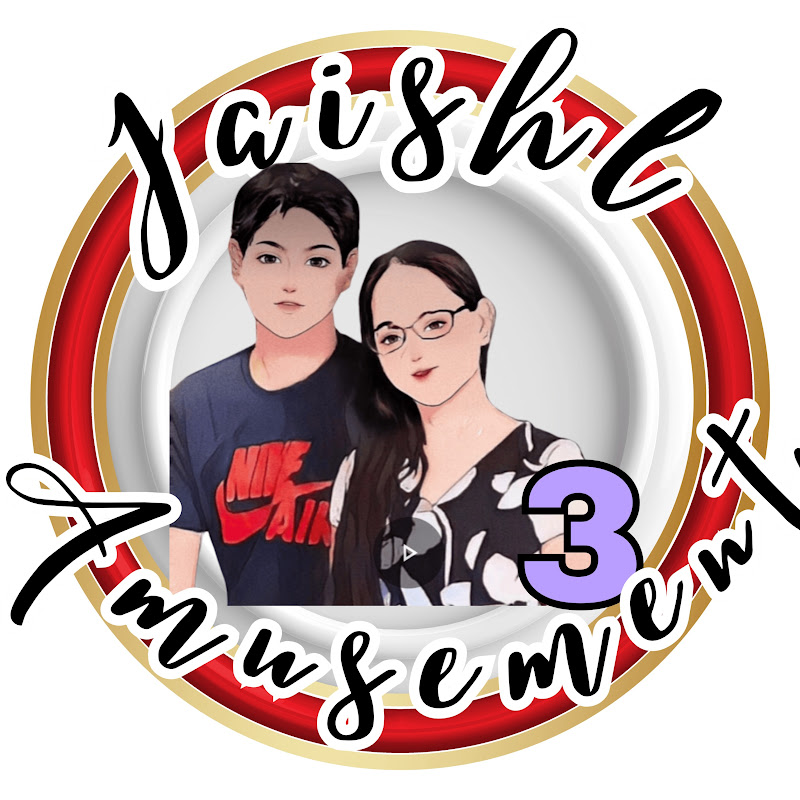 jaishl AMUSEMENT 3
