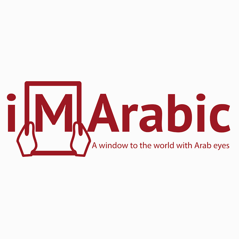 Im Arabic English