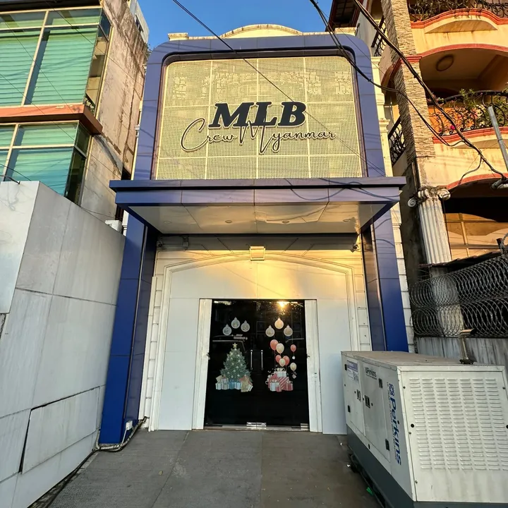 mlbcrewmyanmar.ygn