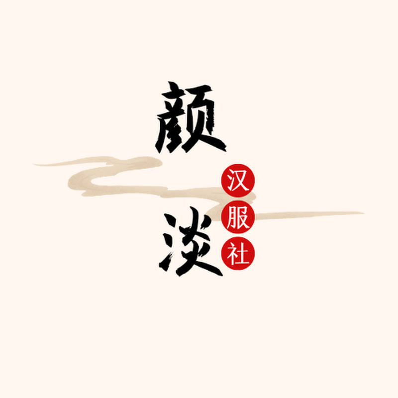 Yandan_Wedding