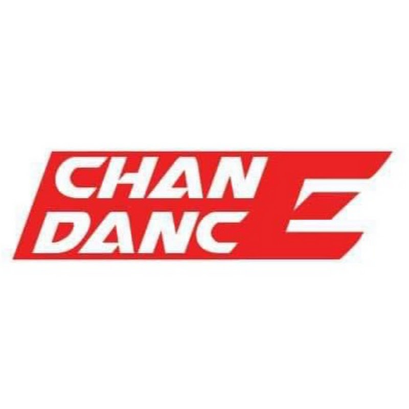 ChanE0313