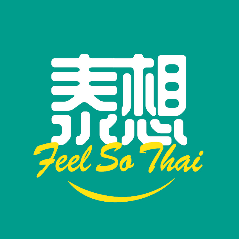 泰想FeelSoThai