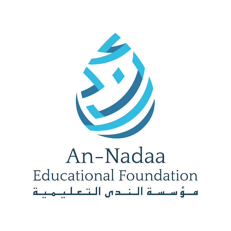 An-Nadaa Educational Foundation