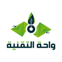 واحة التقنية