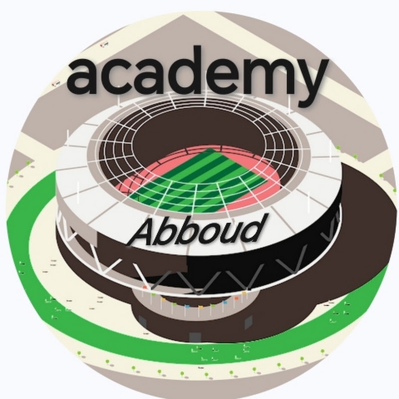 أكاديمية عبود العائدي