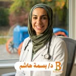 Basma Hashem Dietitian