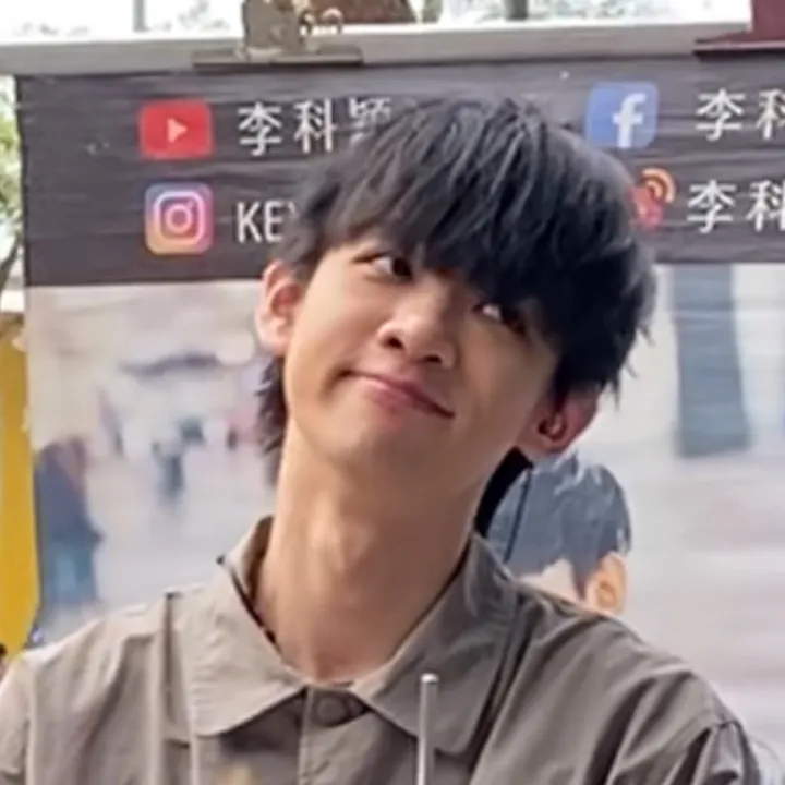李科穎KE 街頭最美的相遇