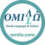 Omilo Greek Language & Culture