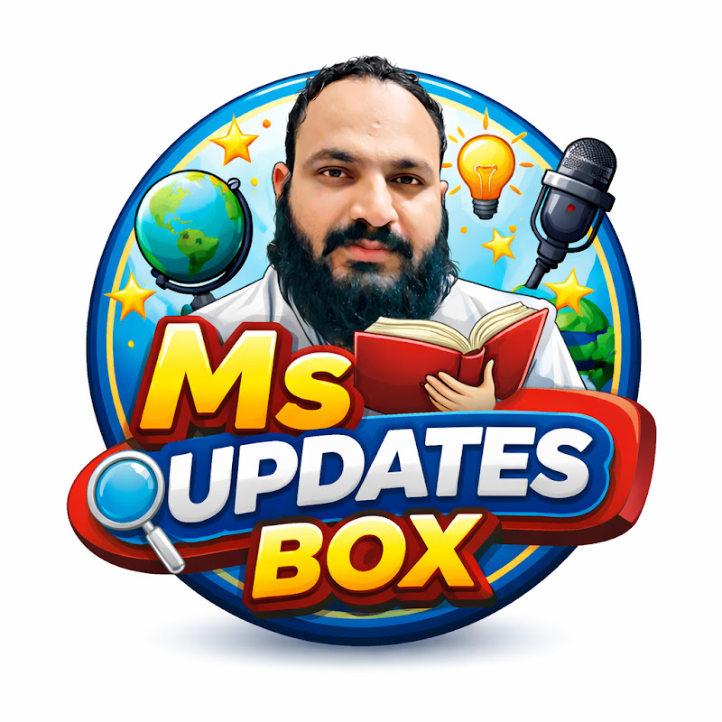 Ms Updates Box