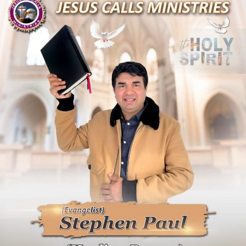 Jesus Calls Ministries Official
