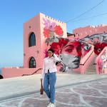 Suha |سهى