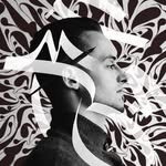 Rei MEDĒIO Misiri ®