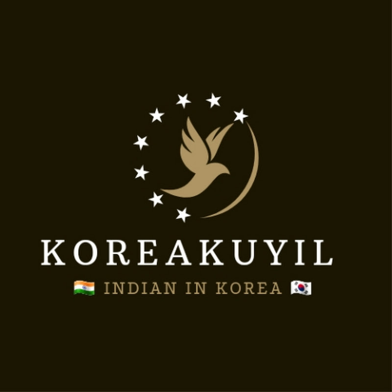 KOREA KUYIL 