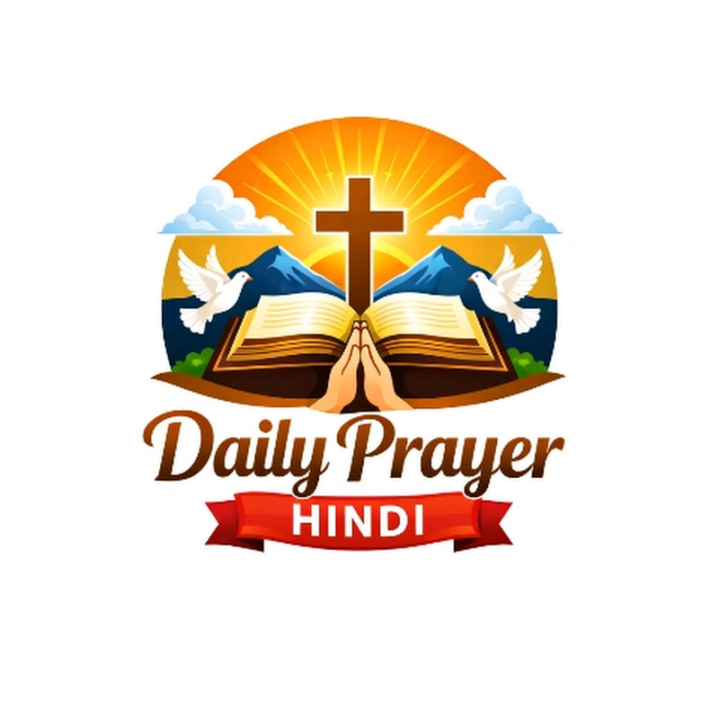 DAILY PRAYER HINDI 