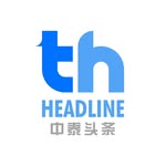 THHeadline 中泰头条