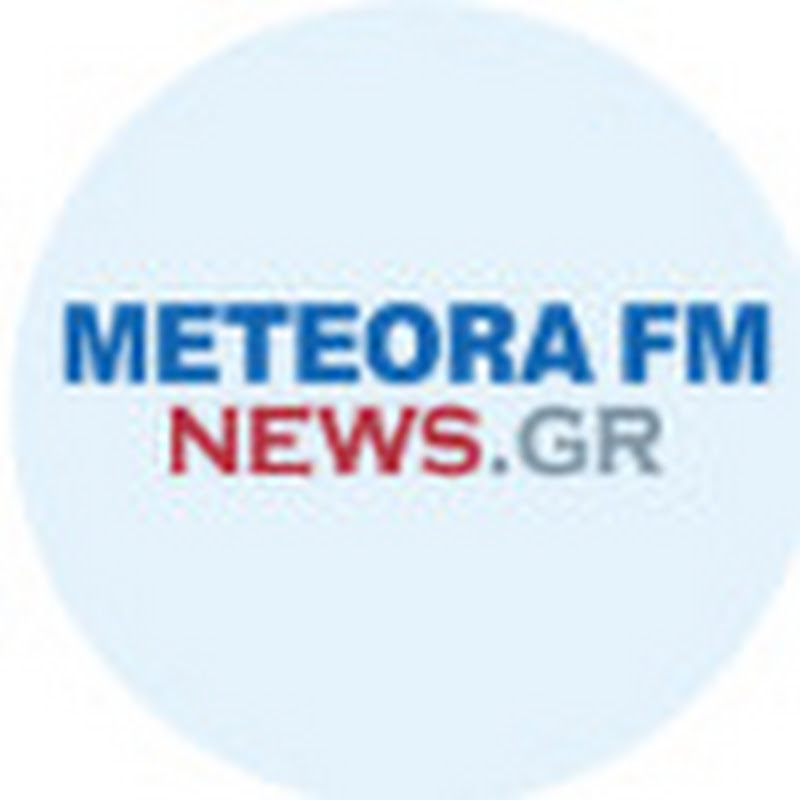 meteorafmnews