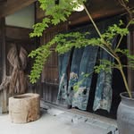 Studio Waraya / Old industrial Japan