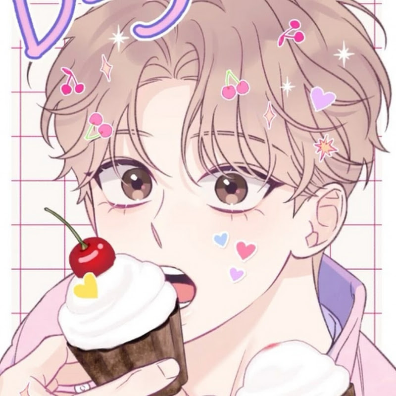 Milk Chocolate 