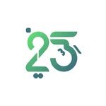 Riyadh 2025 Islamic Solidarity Games