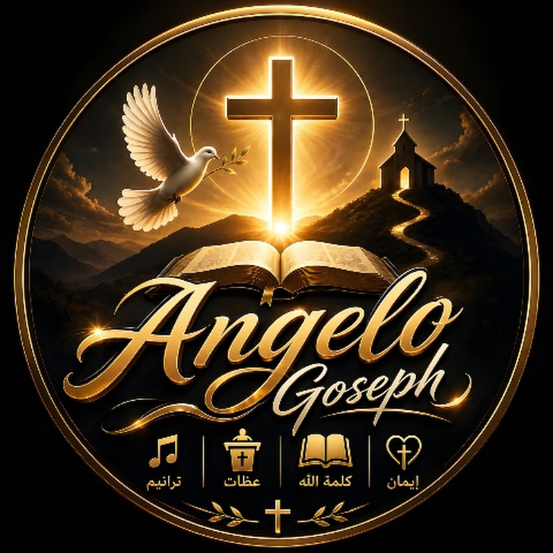 Angelo Goseph