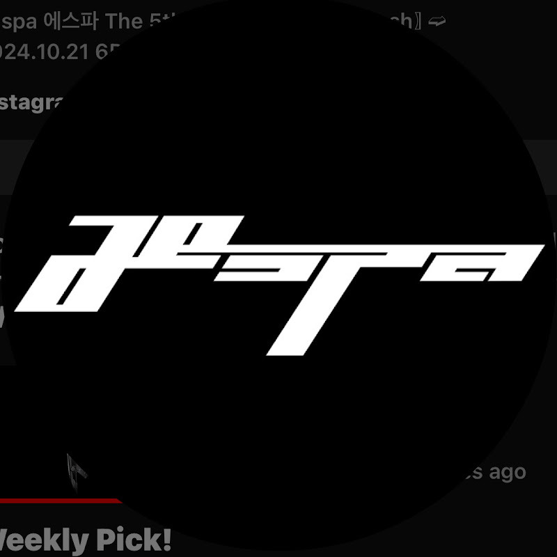 MY_aespakgwn