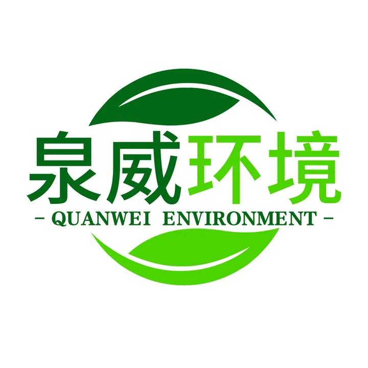 Thiết bị môi trường xử lý nước