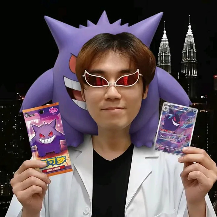 Professor D.Man