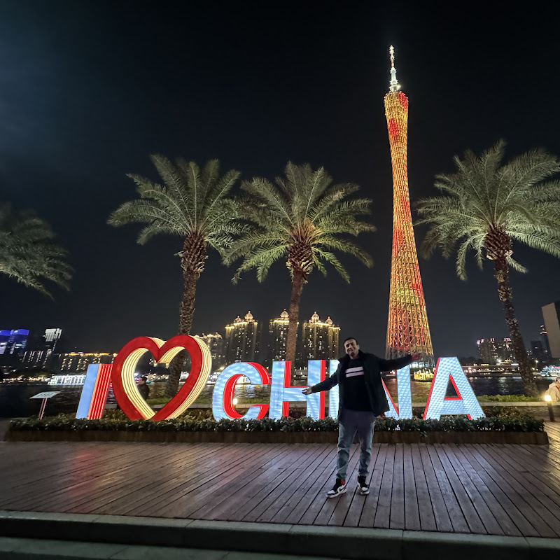 Haibat China Wala
