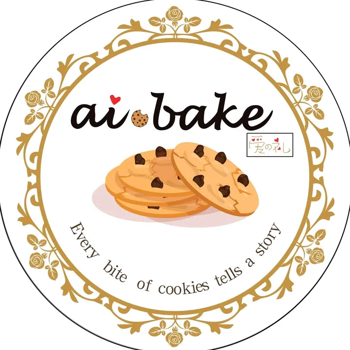 Aibake