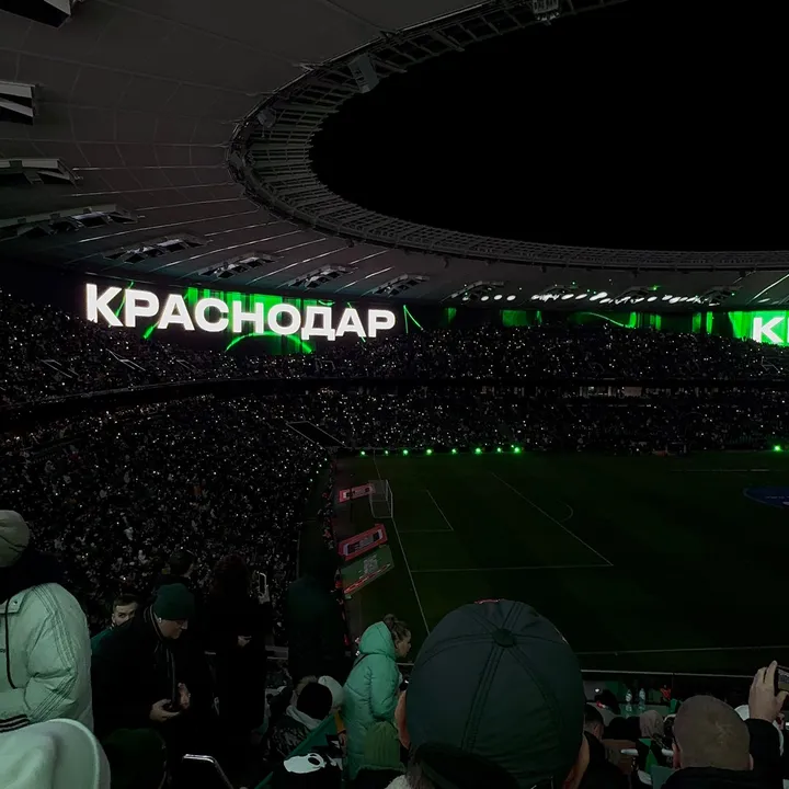 fckrasnodar