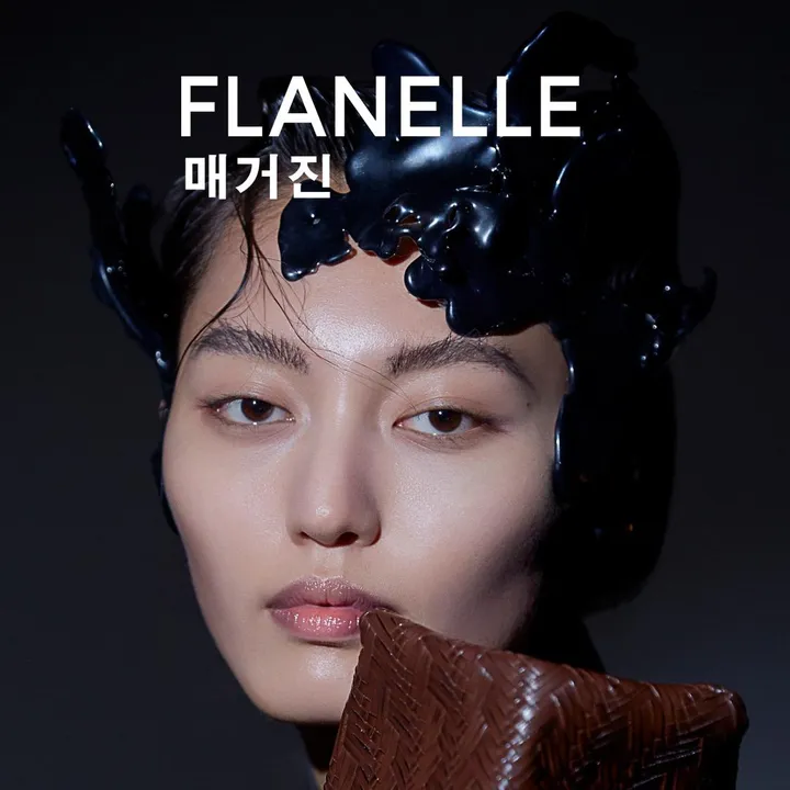 Flanelle Magazine