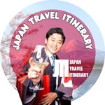 Kohei｜Japan Travel Tips Advisor 🇯🇵